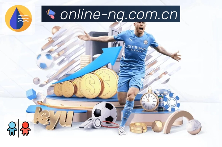 赛事直播订阅中心